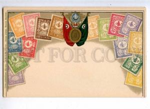 231936 TURKEY Coat of arms STAMPS Vintage Zieher postcard