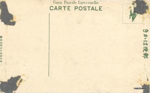 C-1910 Interior Mother with child Japan postcard 10106