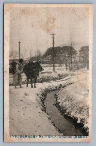 JAPAN WINTER SCENE ANTIQUE POSTCARD