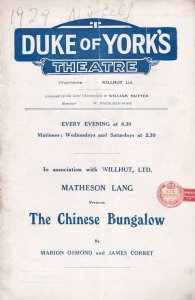 Chinese Bungalow Marjorie Mars Duke Of Yorks Theatre Programme