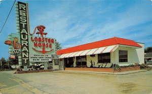 Allendale South Carolina 1971 Postcard The Lobster House Seafood Restaurant