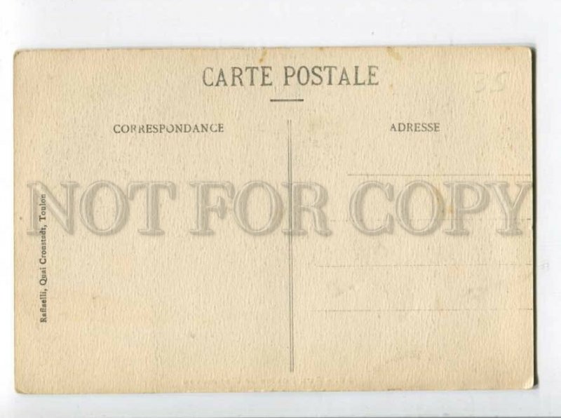 3119208 FRENCH NAVY Aux Postes de Manceuvre GERVESE Vintage PC