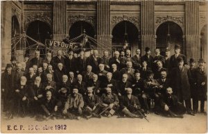 CPA PARIS 1e - E. C. P. 16 Octobre 1912 (80069)