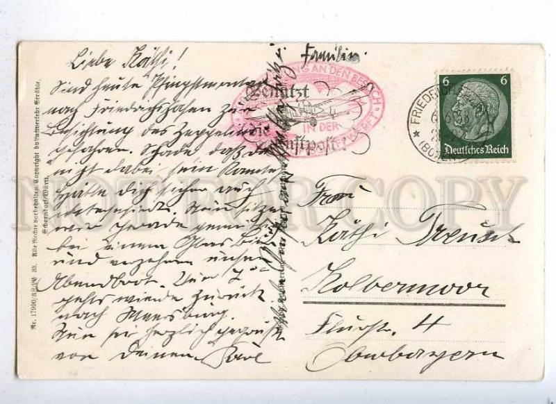 191640 GERMANY FRIEDRICHSHAFEN dirigible Vintage air post RPPC