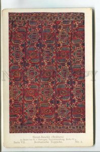 477785 GERMAN Oettingen Branch Tabriz Persian carpets ADVERTISING Vintage