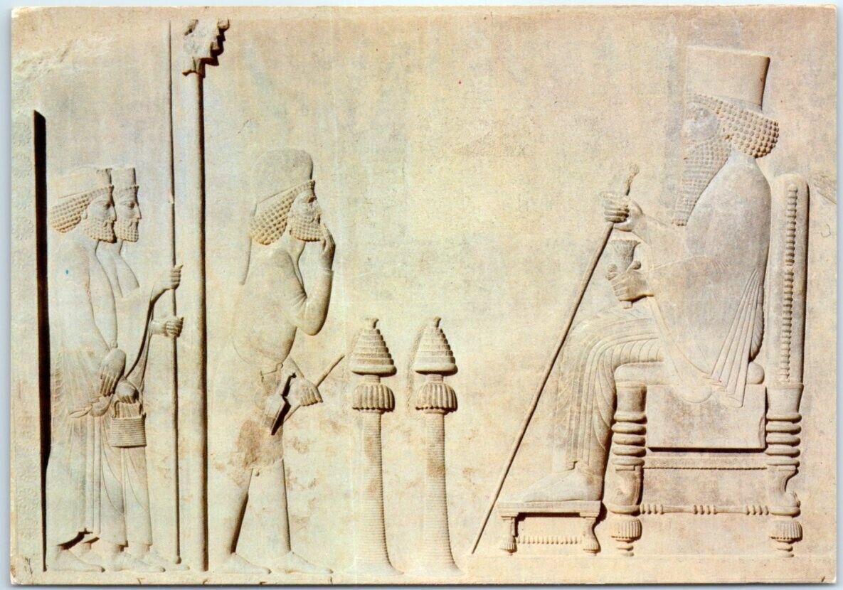 Postcard - Relief of Enthronement of King Darius I, Persepolis - Shiraz ...
