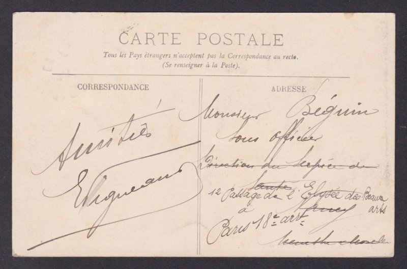 FRANCE, Postcard, Paris, The Monceau Park