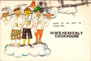 Singapore HIN'S HEAVENLY COOKHOUSE RESTAURANT Singapore Hilton 4X6 1973 Postcard