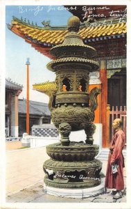 INCENSE BURNER LAMA TEMPLE CHINA POSTCARD (c. 1920)