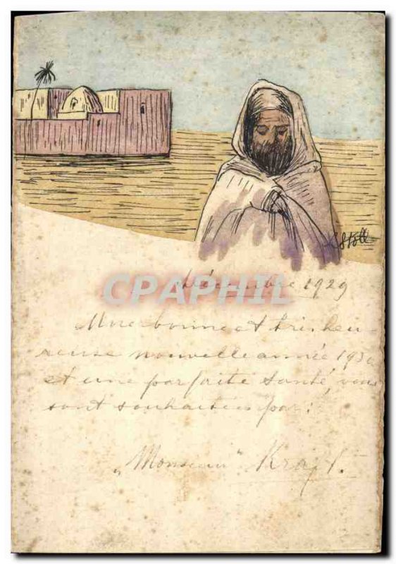 Old Postcard Fancy (drawing hand) North Africa