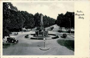 BERLIN, GERMANY, Skaggerrak Platz, c1910 Vintage Postcard GER898418