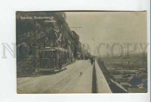 461021 Georgia Tiflis Tbilisi Tsitsianovsky rise tram photo Vintage