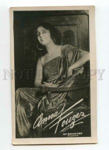 491491 ANNA FOUGEZ Italian FILM ACTRESS Singer Vintage postcard