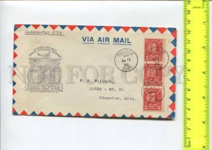 416478 CANADA 1935 year first flight Siscoe Val D'Or plane ship COVER