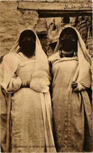 CPA AK Lehnert & Landrock Femmes Arabes en Costume de Ville TUNISIE (855993)