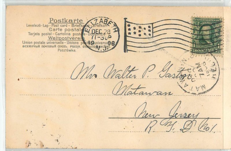 Embossed New Years Postcard Cherub With Pig & Clovers Plays Tiny French Horn