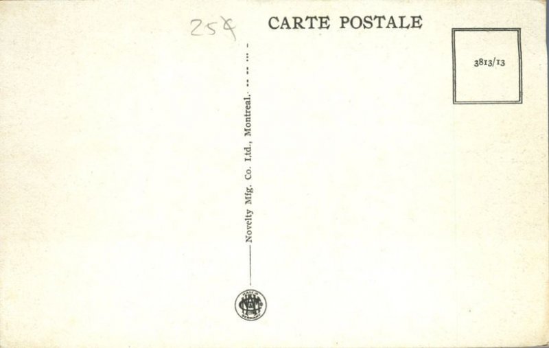 Sailboat viewed through Arch at Perce Rock QC, Quebec, Canada - DB