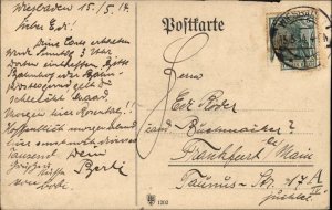 Germany Handmade Drunk Comic Gruss vom Wiesbaden Rennen c1910 Postcard