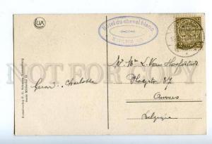 158220 LUXEMBOURG Postmark HOTEL CHEVAL BLANC Echternach RPPC