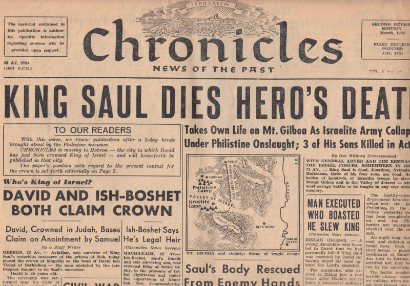 Chronicles Death of King Saul Arabic Middle East Isreal 1958 Newspaper