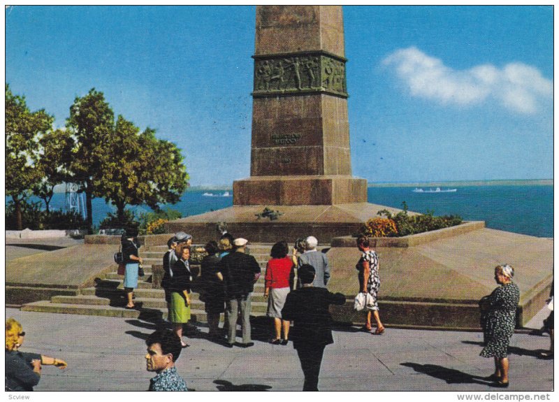 ODESSA, Russia, 1950-1970's; Le Monument Au Marin Inconnu