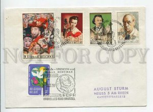 446734 BELGIUM 1974 year FDC special cancellations culture musicians