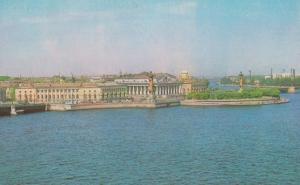 The Vasilyevsky Island Point Leningrad 1980s New Postcard