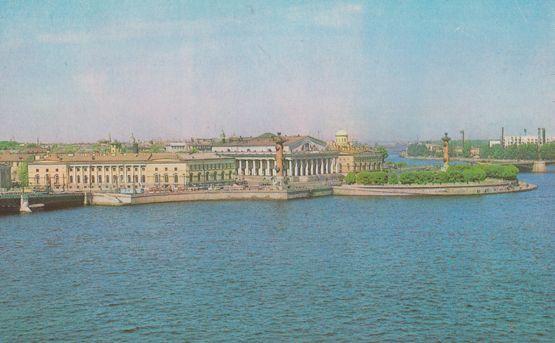 The Vasilyevsky Island Point Leningrad 1980s New Postcard