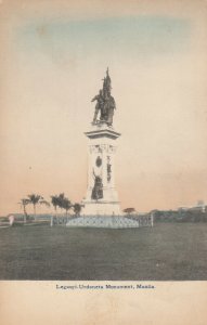 MANILA, Philippines;  00-10s;  Legaspi-Urdaneta Monument