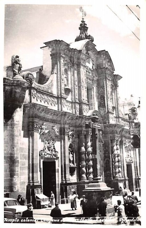 Templo colonial Companid Quito Ecuador, Republica del Ecuador Unused 