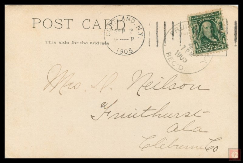 The Whirlpool Rapids, Niagara Falls, NY