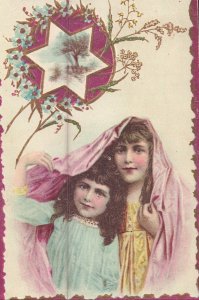 Victorian Trade Card - Lion Coffee - 2 Girls Blanket Star