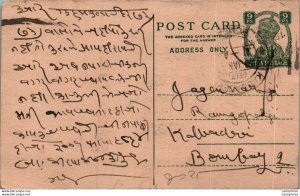India Postal Stationery George VI 9p to Bombay
