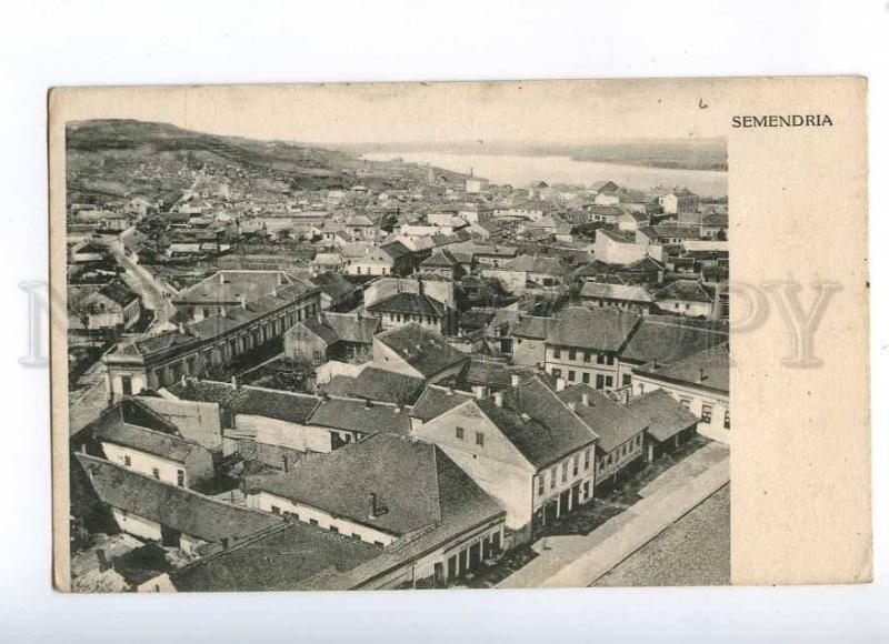 191443 Serbia Smederevo SEMENDRIA Vintage postcard