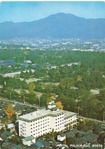 Rare Vintage Scenic Postcard - Hotel Palace Side Kyoto - Japan (July 1973). 