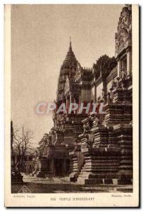 Indochina Temple & # 39Angkor Wat (address Jacues Marfan Goodwill 120 rue Rea...