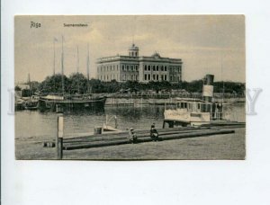 3171840 LATVIA RIGA ship TCANDER Vintage postcard
