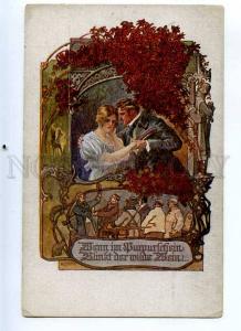 215383 ART NOUVEAU Kiss of lovers in Garden Vintage postcard