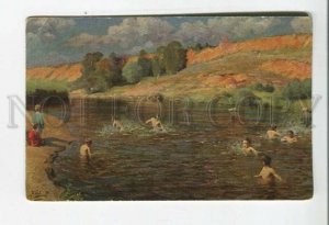 477972 GOROKHOV Summer Day RUSSIAN VILLAGE Nude Boys Swimming River NPG #80