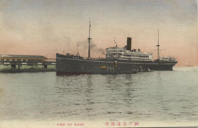 japan, KOBE, Pier with Nippon Yusen Kaisha NYK Steamer Kashima Maru (1910s)
