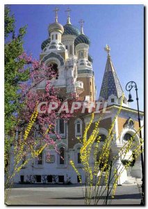 Postcard Modern Russian Orthodox Cathedral in Nice