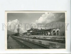 3173031 BULGARIA ZLATIZA Raillway station old photo postcard
