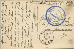 CPA auch piece water park quentin-ortholan (1169438)
							
							