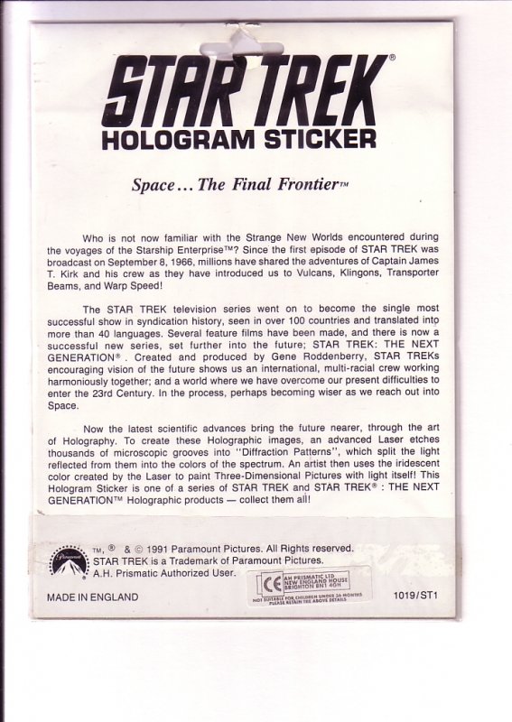 Large Star Trek Hologram Sticker, 7 Images 1991