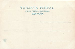 postcard Madrid, Spain - rodela de carlos v