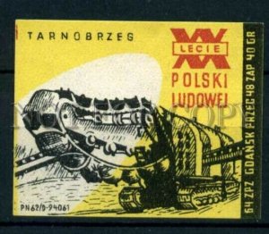 500603 POLAND 20 years Vintage match label