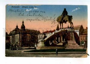 247931 ROMANIA Cluj-Napoca KOLOZVAR 1919 year RPPC censorship