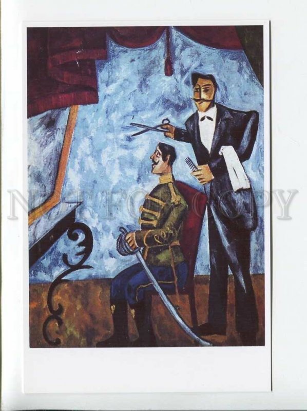 d3179189 Mikhail Larionov Officers Barber modern postcard