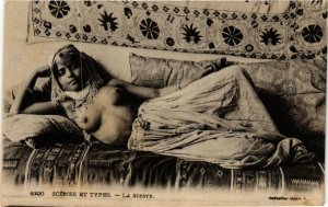 PC CPA La Sieste Scenes et Types North Africa FEMALE ETHNIC NUDE (a10370)