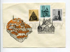 406618 Lithuania 1993 year churches First Day COVER